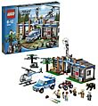 LEGO City 4440 Forest Police Station